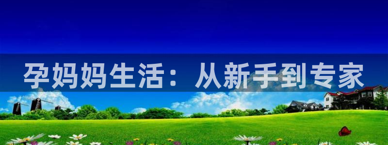 贝勒漫画在线免费看