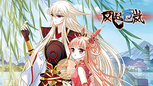 贝勒漫画自主研发二次元3D手游 “漫游飒飒”全新上线